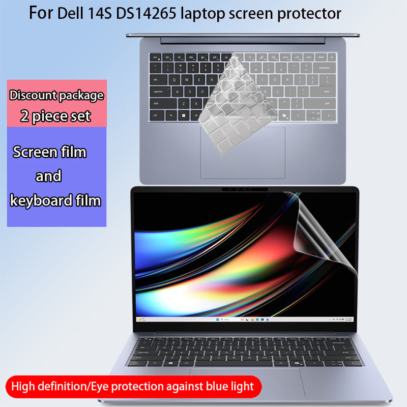 Laptop Accessories Protector - Защитная пленка для экрана Dell 14S