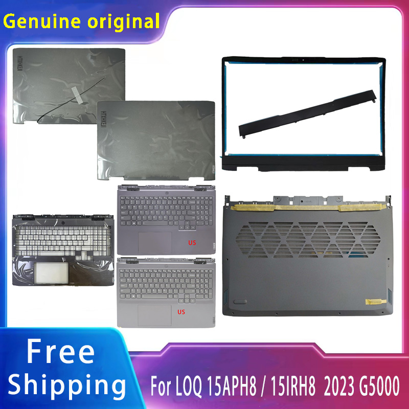 Accessories For New Laptop - Новинка для Lenovo LOQ 15APH8/LOQ 15IRH8
