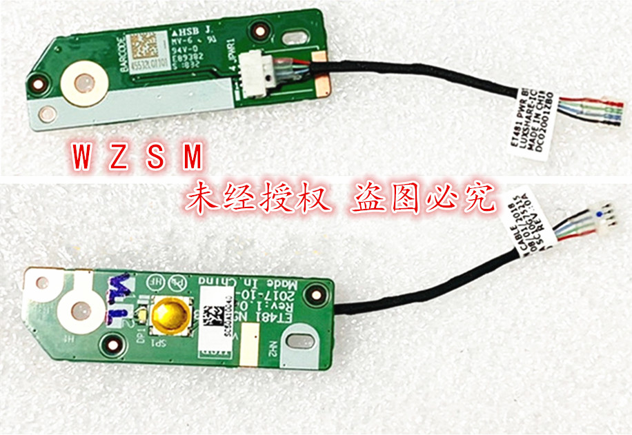 Accessories For New Laptop - НОВИНКА: Плата кнопки питания для ноутбуков