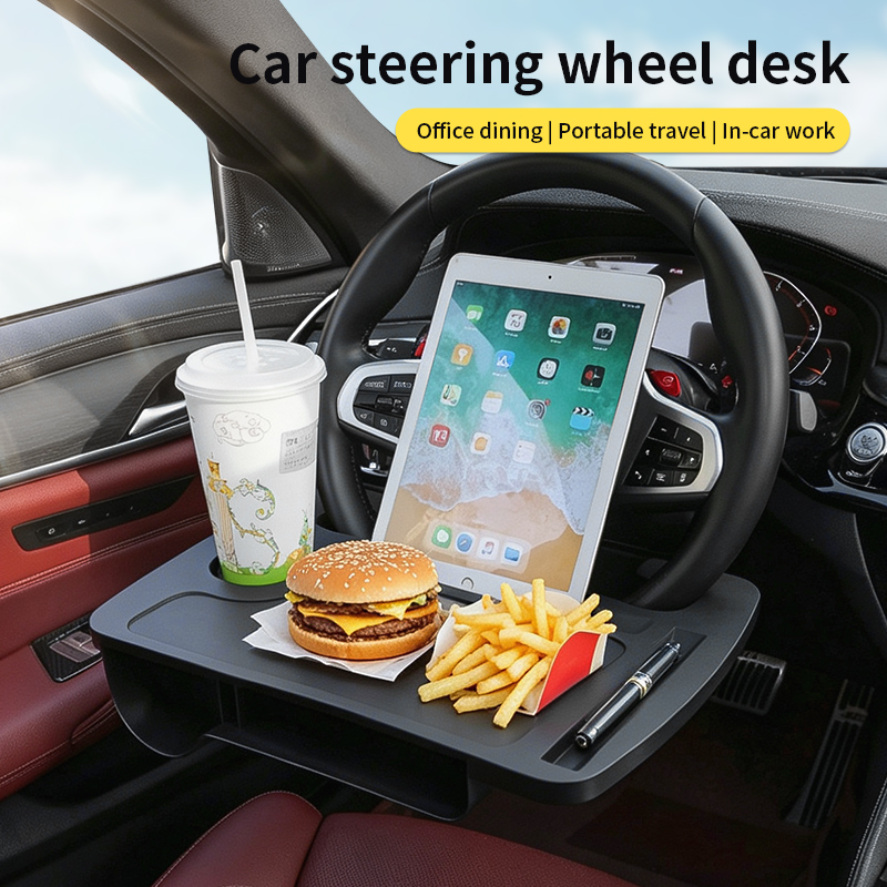 Laptop Accessories Table - Многофункциональный столик-поднос 2-в-1 на руль автомобиля: