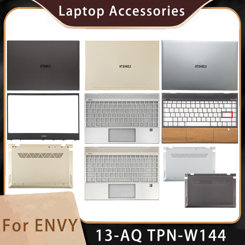 Accessories For New Laptop - Новые аксессуары для ноутбуков HP ENVY