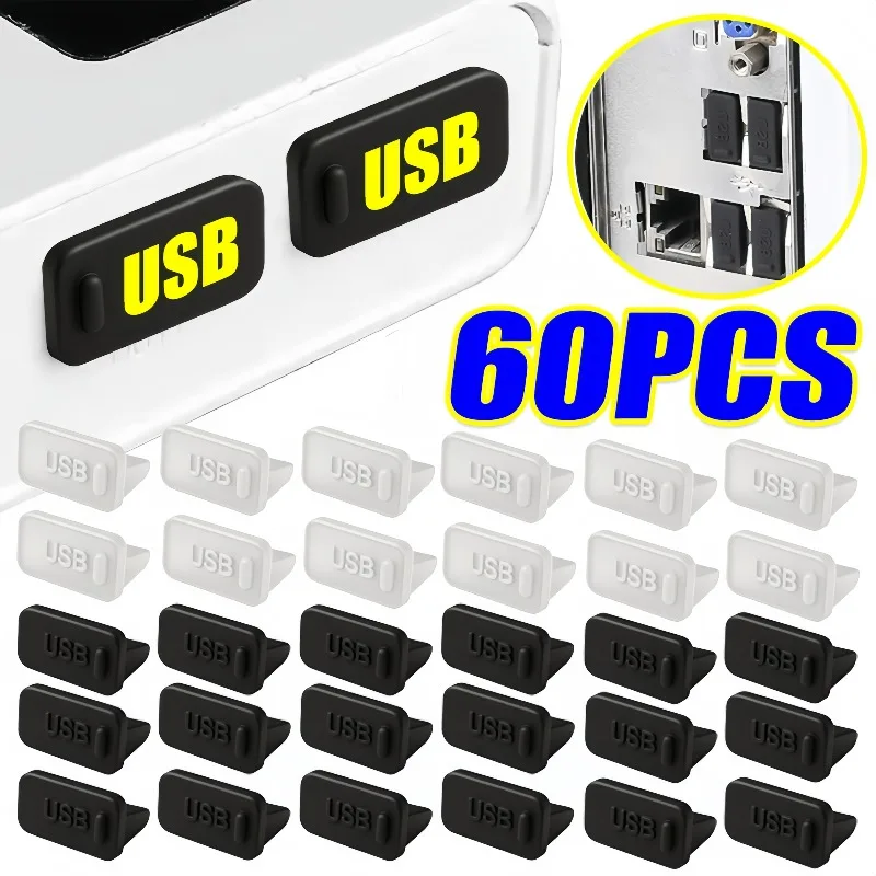 Laptop Accessories Protector - Силиконовые заглушки для USB-портов: защитные колпачки