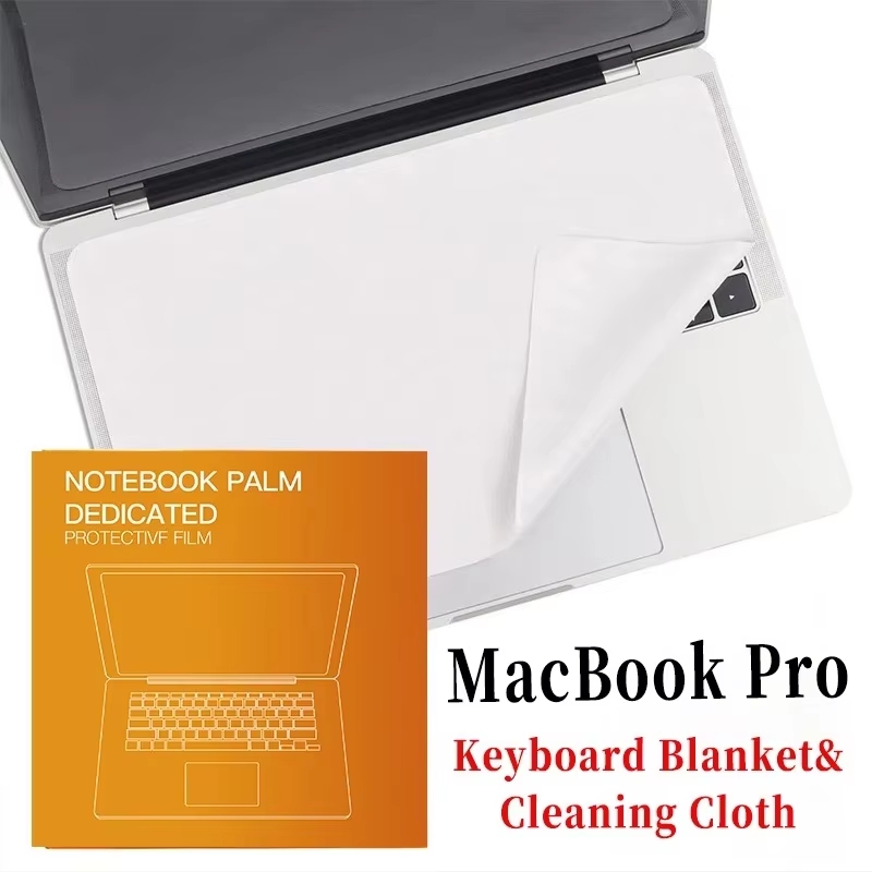 Laptop Accessories Protector - Защитное одеяло для клавиатуры ноутбука, пылезащитная