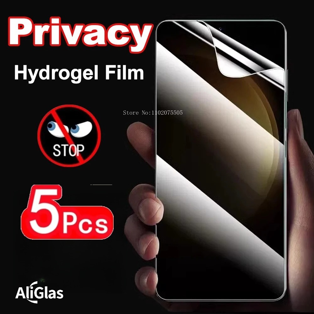 Privacy Screen Filter - Гидрогелевая пленка Privacy для Samsung Galaxy