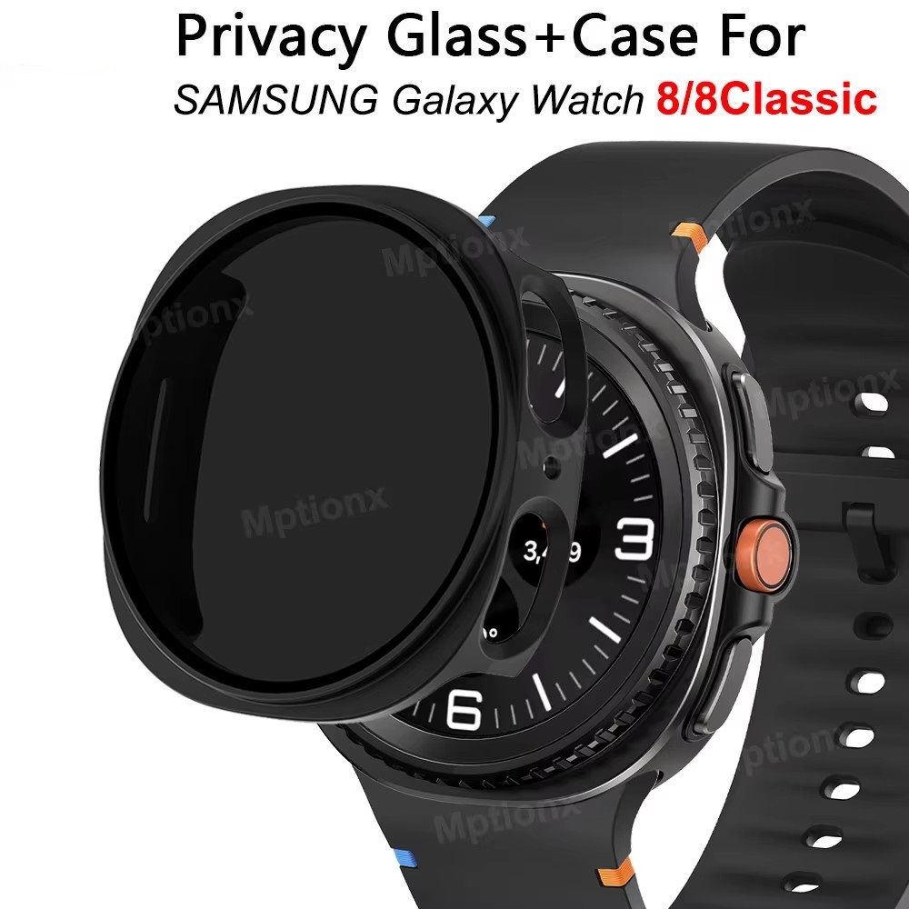 Privacy Screen Filter - Защитное стекло + чехол для Samsung