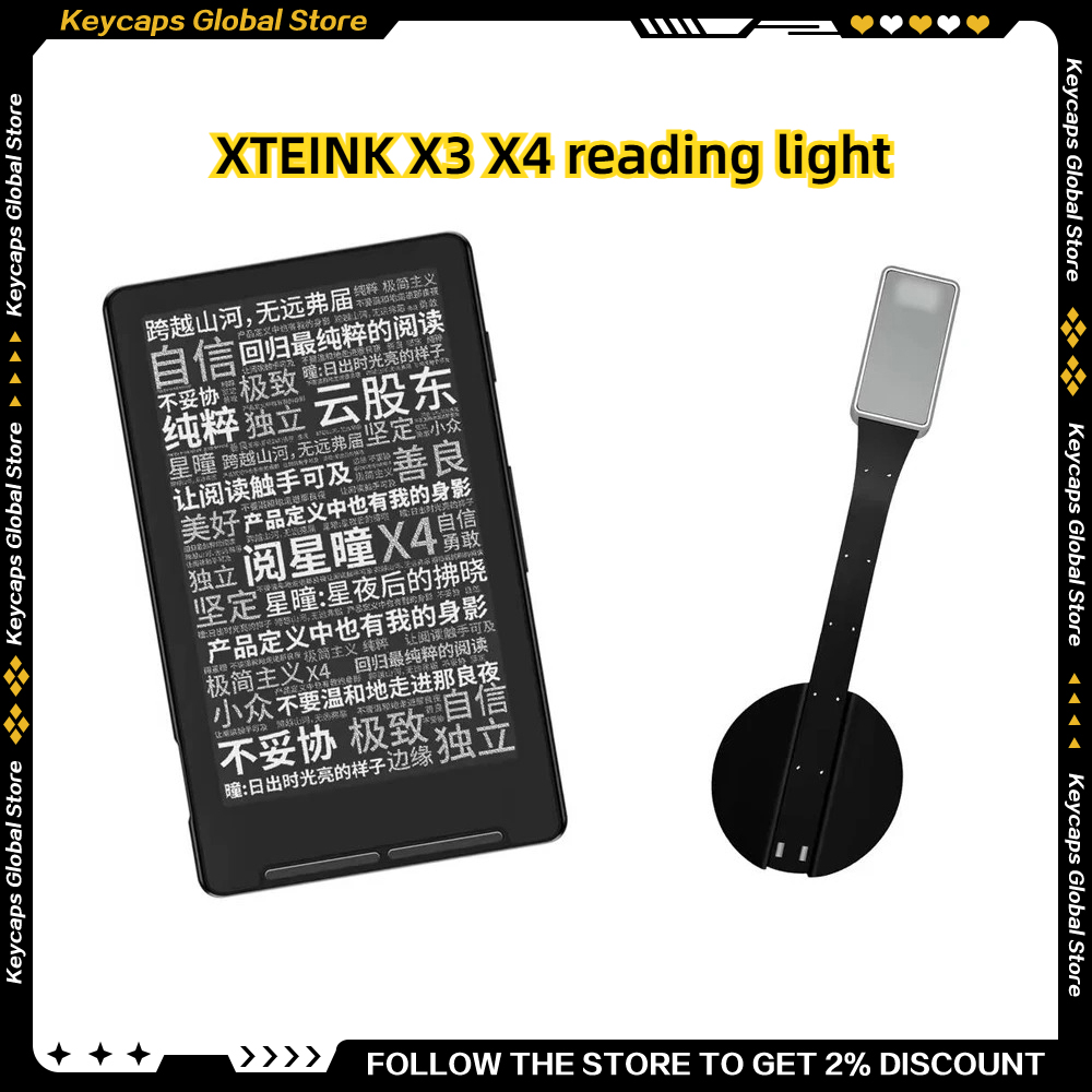 Laptop Accessories Light - Светодиодный фонарь-клипса XTEINK X3 X4 для