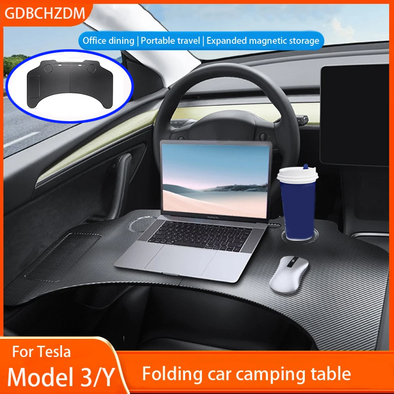 Laptop Accessories Table - Для Tesla Model Y Juniper 2025