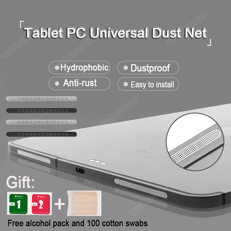 Laptop Accessories Protector - Универсальная Пылезащитная сетка для планшета, водонепроницаемая