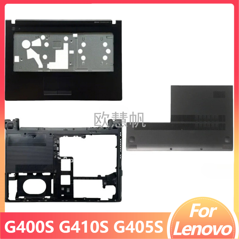 Accessories For New Laptop - Новые ремонтные комплектующие для ноутбуков Lenovo