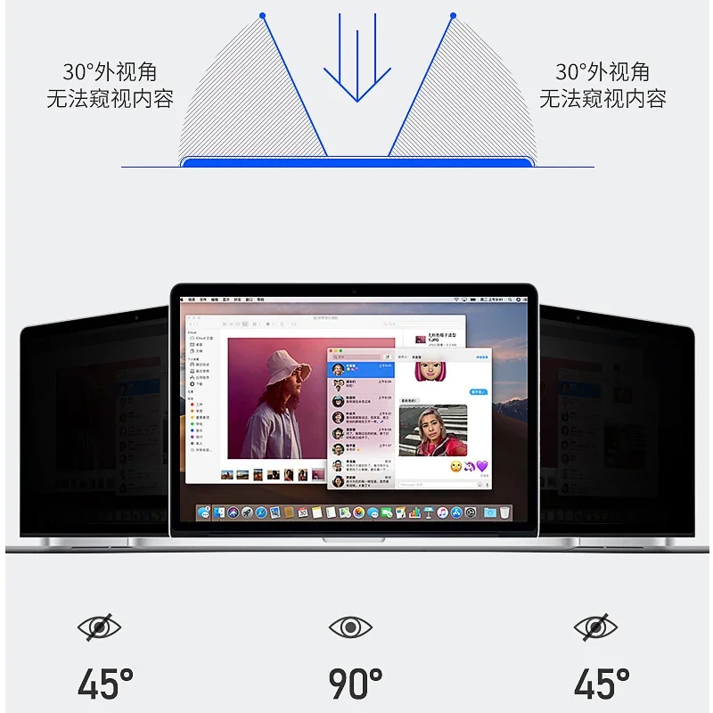 Защитная пленка для экрана Mac – обзор и цена Privacy Screen Filter