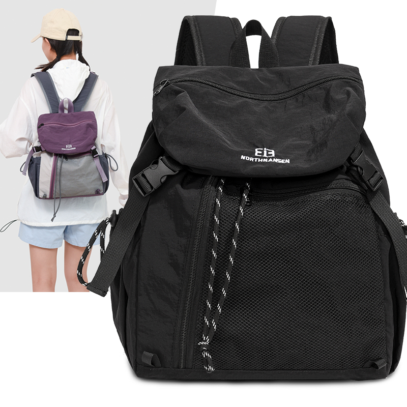 Модный пригородный рюкзак, жен – обзор и цена Laptop Accessories For Girls