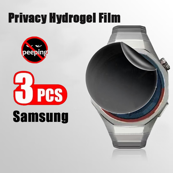 3-5 шт. гидрогелевая пленка дл – обзор и цена Privacy Screen Filter